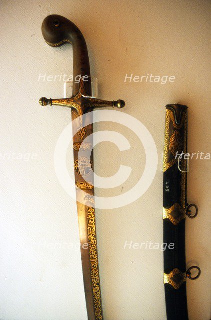 Sword bearing name of Suleyman the Magnificent, 16th century. Artist: Unknown.