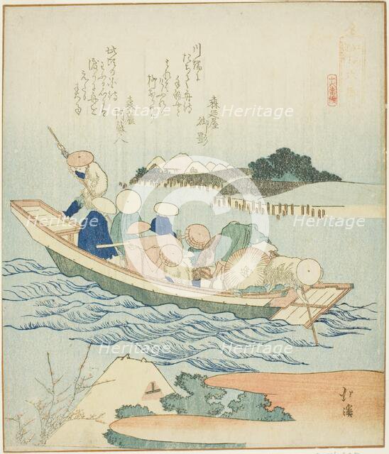 Rokugo, from the series "A Record of a Journey to Enoshima, A Set of Sixteen (Enoshima..., 1833. Creator: Totoya Hokkei.