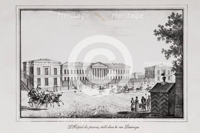 The Mariinsky hospital in St. Petersburg (Series Views of Saint Petersburg), 1820s. Artist: Pluchart, Alexander (1777-1827)