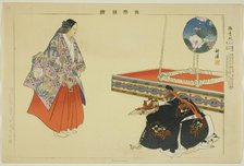 Yokihime, from the series "Pictures of No Performances (Nogaku Zue)", 1898. Creator: Kogyo Tsukioka.