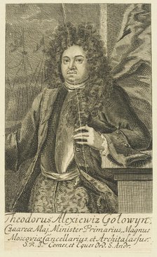 Portrait of Count Feodor Alekseyevich Golovin (1650-1706), 1706. Creator: Anonymous.
