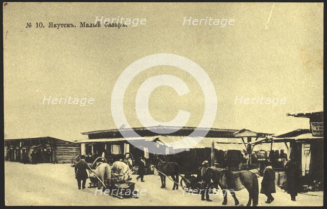 Iakutsk: Small Market, 1904-1917. Creator: Unknown.
