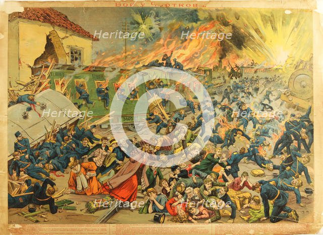 The Battle at Czortkow, 1914. Artist: Anonymous  