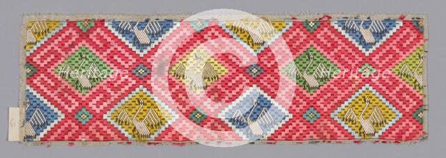 Fragment (Trouser Band), China, Qing dynasty (1644-1911), 1875/1900. Creator: Unknown.