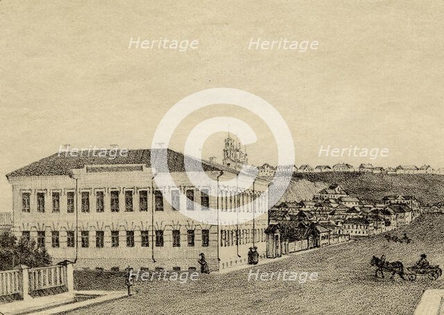 Mariinsky School for Girls, 1886. Creator: Pavel Mikhailovich Kosharov.
