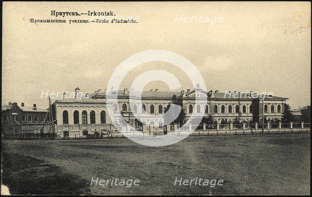 Irkutsk Industrial school, 1904-1914. Creator: Unknown.