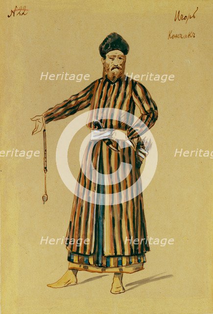 Costume design for the opera Prince Igor by A. Borodin, 1890. Artist: Ponomarev, Evgeni Petrovich (1852-1906)