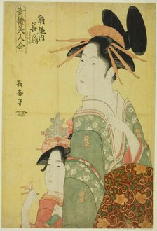 Hanaogi of the Ogiya, from the series "Beauties of the Pleasure Quarters", c. 1793/97. Creator: Eishosai Choki.