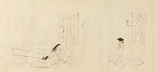 The Thirty-Six Poetic Immortals (Sanjurokkasen), 1824. Creator: Sakai Hoitsu.