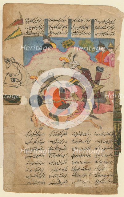 Combat scene from the epic Shahname by Ferdowsi, 1780. Artist: Iranian master  