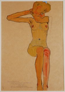 Seated Female Nude with Raised Arm (Gertrude Schiele).