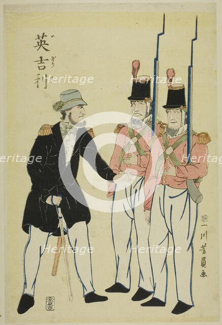 English officer and soldiers, 1861. Creator: Yoshikazu.