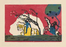 Two Riders Before Red (Zwei Reiter vor Rot). From Klänge (Sounds) , 1913. Creator: Kandinsky, Wassily Vasilyevich (1866-1944).