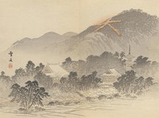 Twenty-Five Views of the Capital (image 4 of 29), Late 19th century. Creator: Morikawa Sobun.