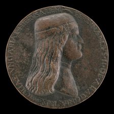 Ferdinand II of Aragon, died 1496, Prince of Capua and King of Naples 1495 [obverse], 1495/1496. Creator: Adriano Fiorentino.