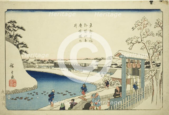 Cherry Well on the Benkei Moat outside Sakurada (Soto Sakurada Benkeibori sakura...,c. 1843/47. Creator: Ando Hiroshige.