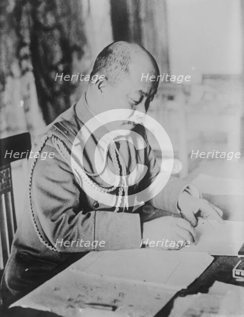 Maj. Gen. M. Nakauimi, between c1915 and c1920. Creator: Bain News Service.