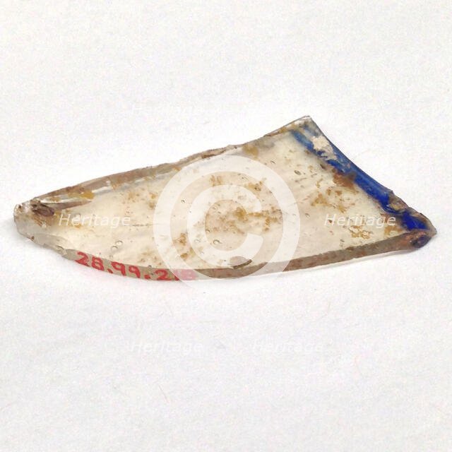 Fragment, European or Middle Eastern, ca. 1150-ca. 1250. Creator: Unknown.