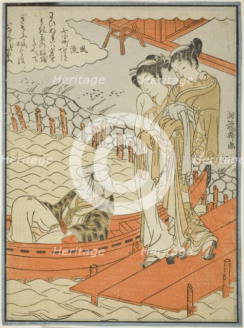 Ono no Komachi at Seki Temple, from the series The Seven Fashionable Komachi..., about 1771. Creator: Isoda Koryusai.