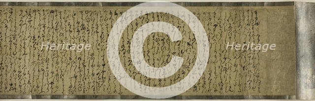 Sumiyoshi Monogatari, 16th century. Creator: Unknown.