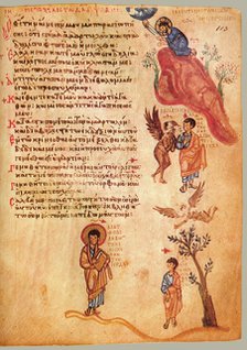 The Chludov Psalter. Psalm 108, ca 850.