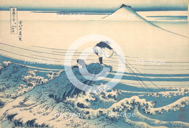 Kajikazawa in Kai Province (Koshu Kajikazawa), from the series Thirty-six Views of ..., ca. 1830-32. Creator: Hokusai.