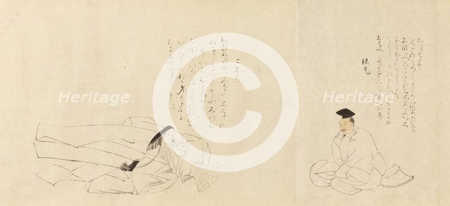 The Thirty-Six Poetic Immortals (Sanjurokkasen), 1824. Creator: Sakai Hoitsu.