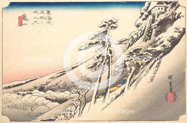 Clear Weather after Snow, 19th century. Creator: Ando Hiroshige.