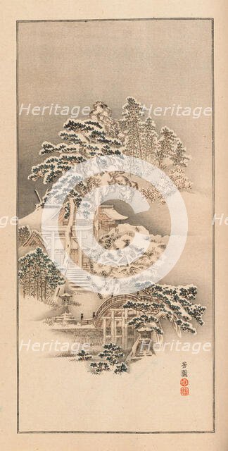 Shubi gakan (Drawing Methods for Aesthetic Pictures), 1889. Creator: Sakujiro, Nanbara (active 1889).