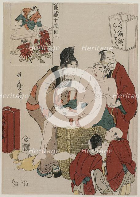 Chushingura: Act X of The Storehouse of Loyalty, late 1790s. Creator: Kitagawa Utamaro (Japanese, 1753?-1806).