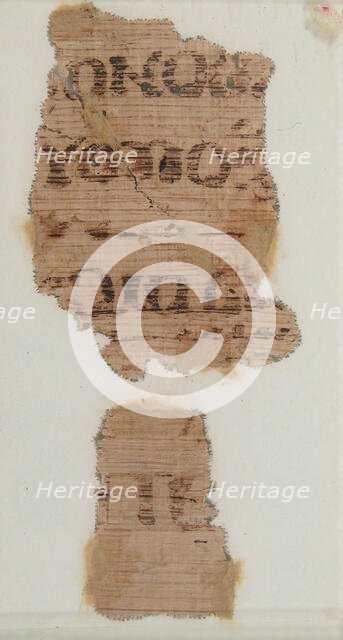 Papyrus Fragment, Coptic, 7th century. Creator: Unknown.