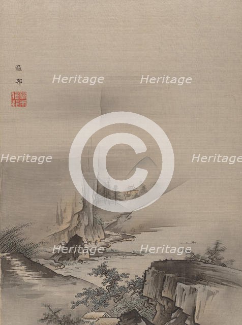 Rapids and Fall of a River. Creator: Hashimoto Gaho.