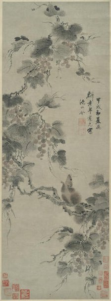 Squirrel and Grapes, 1694. Creator: Shen Yongling.