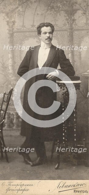 Portrait of a young man in a tailcoat, 1910-1919. Creator: Peterburgskaia fotografia.