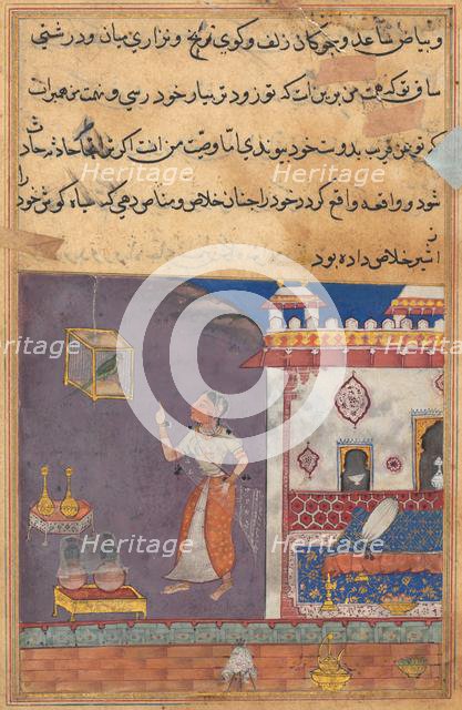 Tuti-Nama (Tales of a Parrot): Tale XXIX, Lion ousted from his den by a Lynx (small #XIV), c. 1560. Creator: Unknown.