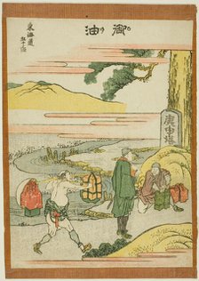 Goyu, from the series "Fifty-three Stations of the Tokaido (Tokaido gojusan tsugi)", Japan, c. 1806. Creator: Hokusai.