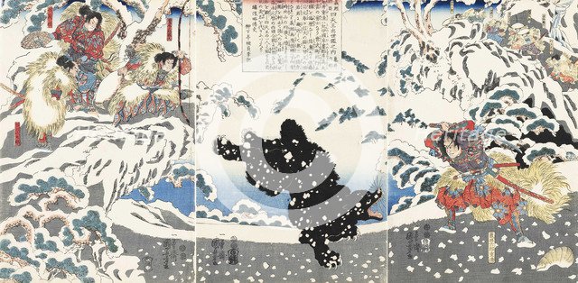 Kamei Rokuro Shigekiyo fighting a black bear in the snow, watched by Yoshitsune and his retainers, 1 Creator: Kuniyoshi, Utagawa (1797-1861).