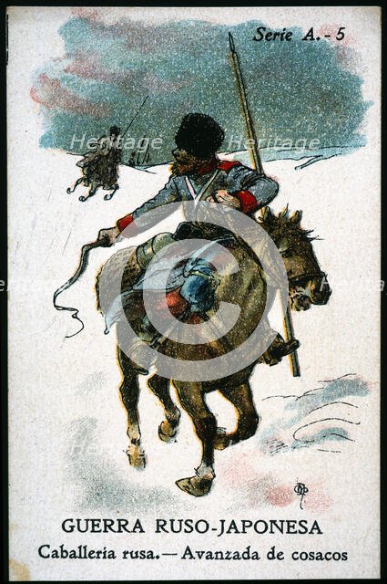 Drawing for a sticker of the Russian-Japanese War series, 1905. Creator: Mestres, Apeles. (1854-1936).