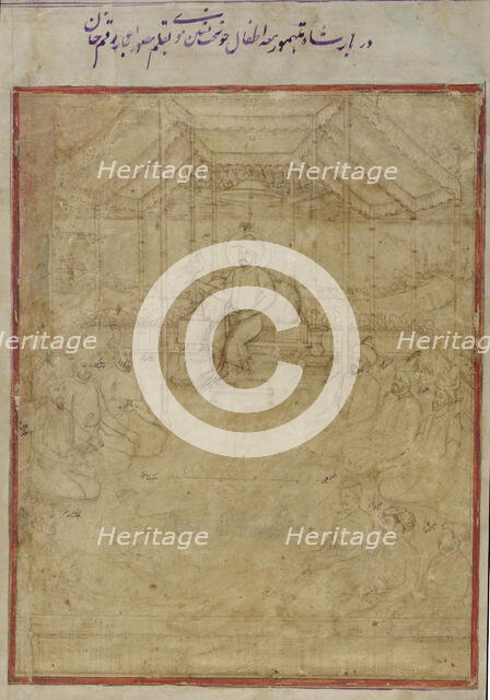 Ancestral Timurid group, late 18th century. Creator: Unknown.