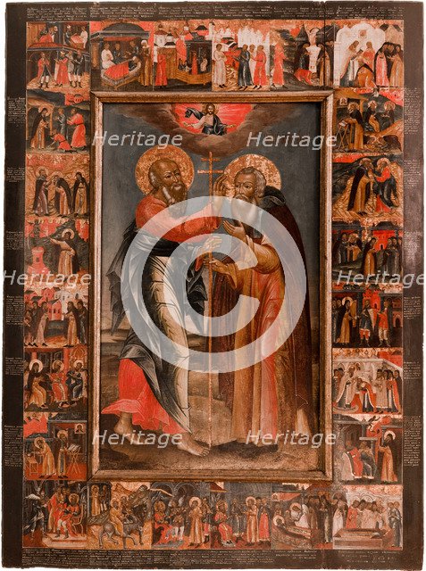 John the Apostle appearing to Saint Abraham of Rostov, Early 18th cen.