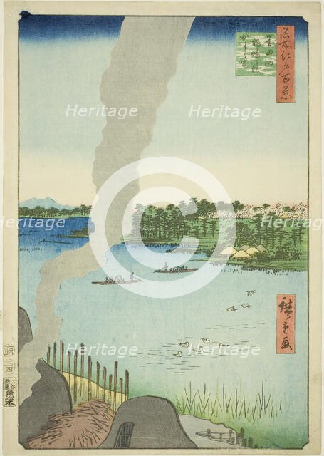 Tile Kilns and Hashiba Ferry on the Sumida River (Sumidagawa Hashiba no watashi kawaragama..., 1857. Creator: Ando Hiroshige.