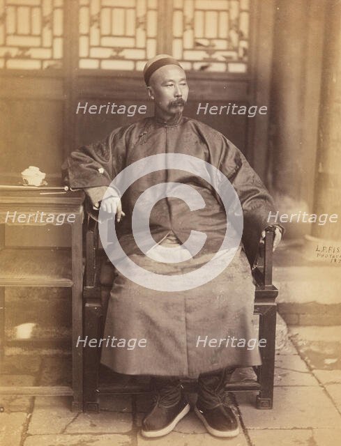 The Far East: A Monthly Journal, Illustrated with Photographs, 1870s. Creator: William Thomas Saunders.