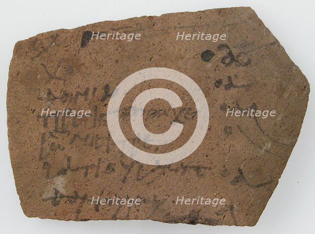 Ostrakon, Coptic, 7th century. Creator: Unknown.