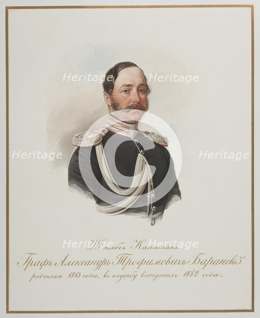 Count Alexander Trofimovich Baranov (1813-1888). Artist: Hau (Gau), Vladimir Ivanovich (1816-1895)