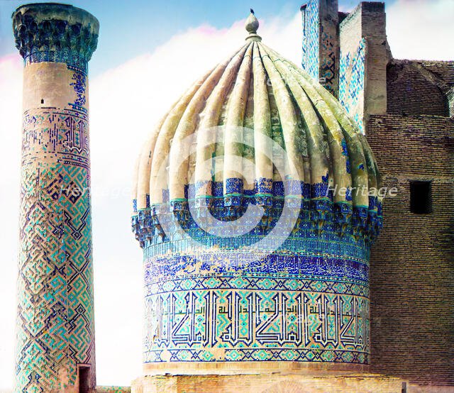 Right dome of Shir-Dar mosque, Samarkand, between 1905 and 1915. Creator: Sergey Mikhaylovich Prokudin-Gorsky.