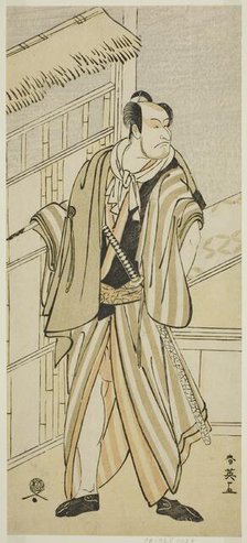 The Actor Ichikawa Ebizo (Danjuro V) as Banzui Chobei in the Play Gozen-gakari Sumo..., c. 1793. Creator: Katsukawa Shun'ei.