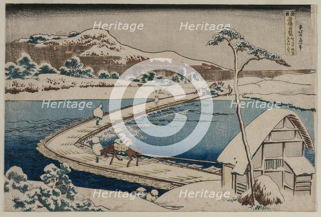 An Ancient Picture of the Boat Bridge at Sano in Kozuke Province..., early 1830s. Creator: Katsushika Hokusai (Japanese, 1760-1849).