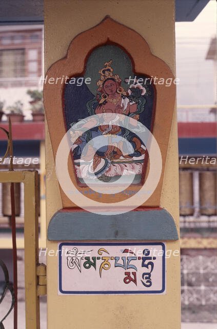 Tibetan painting, McLeod Ganj, Dharamshala, India, 1988.  Creator: Amanda Waite.