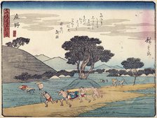 Tokaido gojo santsugi. Shono. Plate No 46, c1838. Creator: Ando Hiroshige.