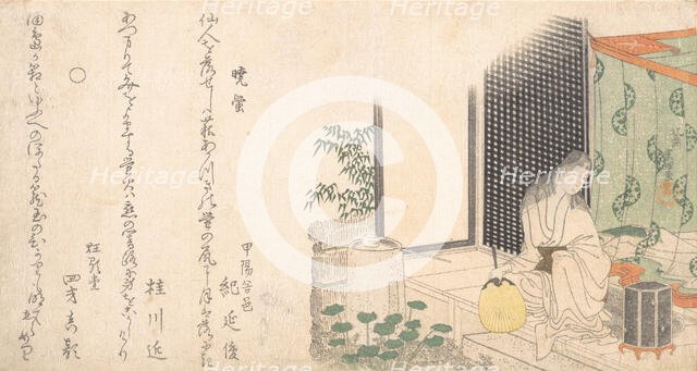 Cage of Fireflies at Dawn in Summer, ca. 1800. Creator: Hokusai.